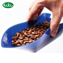 Grain series yoga coffee bean tray soft and bendable coffee roasting sub-pack 227g capacity
