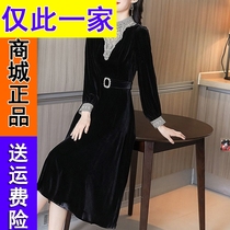 923 counter 2021 autumn women fashion temperament velvet dress stitching long sleeve gold silk