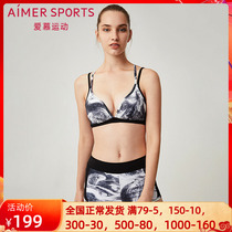 Adore Sports 19 Spring Summer New Pint Stars Night Cool Running Print Fashion Floral Shoulder Strap Female Split Swimsuit AS162G11