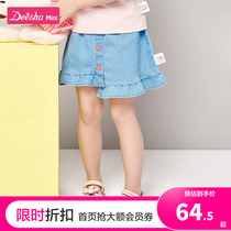 Desmaid girl half body dress 2020 Summer new female baby Fashion Ocean Gas Skirt Little Girl Cowboy half-body dress