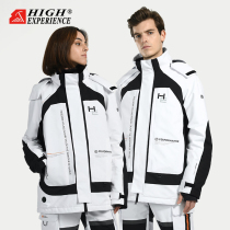 2022 new ski suit single board color patchwork waterproof thermal cotton snowsuit Korean style men's and women's slim ski suit