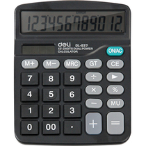 Able Office Supplies Calculator Finance Special Computer 12 Bits Cute Voice Big Button Calculator