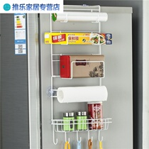 Multi-function refrigerator pylons Side wall pylons Refrigerator racks Kitchen shelves Storage racks Refrigerator side seasoning racks