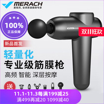 New 9 ° Smart fascia gun lightweight high frequency vibration exercise relaxation daily massage gun