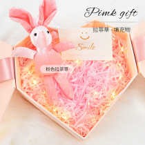 Ornament gift box Feather filler shredded paper silk strip flocculation gift box Bedding grass Rafi grass material packaging