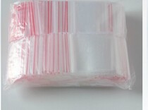 Small 5 * 7cm plastic bag wholesale transparent packaging PE bag self-sealing bag small sealed plastic bag thickened