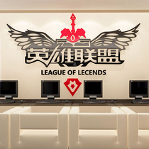 League of Legends Crystal three-dimensional wall sticker LOL game Hall Internet cafe dormitory decoration wall sticker anime cartoon sticker