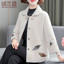 Mother coat womens autumn and winter coat fashion middle-aged and elderly winter imitation mink velvet wear thick knitted cardigan short