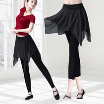 Dance pants womens black mesh culottes Latin dance body dance suit set Modal modern dance pants practice pants