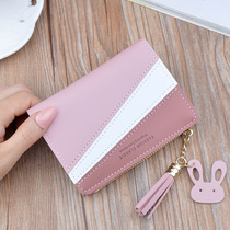  Japan and South Korea contrast color small fresh wallet womens short buckle fashion 2019 new ins tide student card bag coin purse