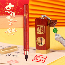 Baby fetal brush set fetal hair souvenir umbilical cord seal diy homemade commemorative collection 100 days fetal hair seal