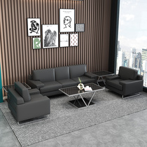 Minimalist modern owners office sofa Reception guests genuine leather business office sofa tea table combined trio position