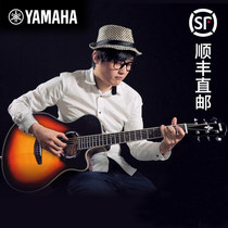 YAMAHA Yamaha folk face veneer 40 inch electric box APX700 guitar travel children 34 inch APXT2