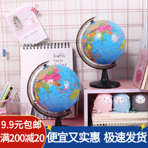 Globe 3D three-dimensional childrens students with middle school students decoration creative Kindergarten classroom class gift prizes