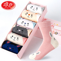 Socks in the socks cute day cotton daughter socks spring and autumn cotton stockings in tide