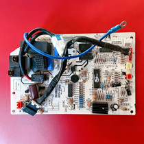 Whirlpool air conditioning indoor unit motherboard ASH-90VN2 circuit board control board computer board