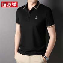 Hengyuan Xiang Summer Silk Light Cotton Short Sleeve T-shirt Male Turnover Business Casual Half Sleeve Men Polo Shirt Middle-aged Summer Clothing