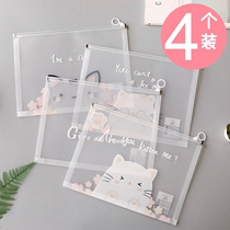 a4 transparent document bag Korean small fresh junior high school information bag pull edge file bag Plastic test paper storage bag stationery student waterproof cartoon cute female simple childrens hanging Korean zipper