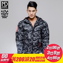 MuscleDog Muscle Dog Handsome Bomb Army Camouflage Mesh Red Embellished Cotton Coat Jacket New