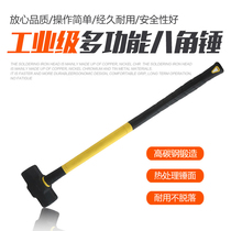 Octagonal Hammer Building hammer hammer hammer heavy smashing Wall tools do not turn around large iron hammer square head hammer stone hammer