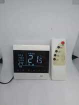  Intelligent electric heating control panel Floor heating thermostat Heating cable Carbon crystal wall heating socket WiFi temperature control switch