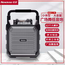 Outdoor square dance sound New Newman home k song player speaker large volume high power big speaker Wireless Bluetooth subwoofer with microphone sound card effect Portable portable U disk