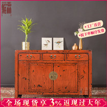 Chinese style three drawers two doors old retro sideboard porch cabinet locker antique shoe cabinet imitation classical wine cabinet storage