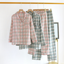 Spring and autumn cotton gauze home clothing womens long sleeves Japanese simple Plaid thin couple pajamas two-piece men