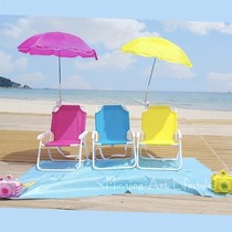 2021 Seaside outdoor recliner folding chair umbrella chair Nordic vacation multi-function props color childrens photo sand