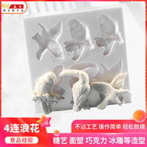 Sugar art mold sugar art watering mold sugar art tool 6 with bird mold