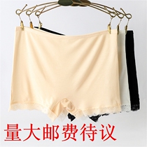Summer Anti-Walking Light Lady Beats Underpants Bamboo Fiber 30% Women Style Safety Pants