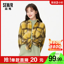 Semir shirt womens early spring long sleeve plaid shirt Joker spring dress retro Hong Kong flavor top design sense niche Tide