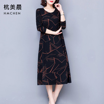 Korean version of long sleeve dress 2021 autumn dress new wide size long casual temperament thin skirt