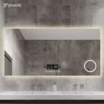 YISHARE with lamp frameless LED wall wall-mounted bathroom mirror decorative mirror anti-fog mirror bathroom backlit mirror