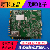 Original Konka LED32MS92C LED32MS91C motherboard 35014995 with screen LTA320AP18