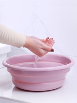Compressed washbasin foldable portable travel washbasin silicone thickened vegetable basin shrink basin telescopic Basin