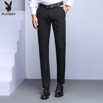 Playboy stretch casual pants mens slim straight autumn trousers 2021 Spring and Autumn new business non-hot pants
