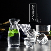 Xinyaju creative Japanese liquor dispenser household single Cup flagon clear wine bottle