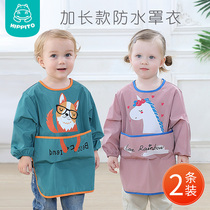 Baby boy eating cover clothes reversed dress apron children around baby waterproof and dirty and back pocket out of pocket