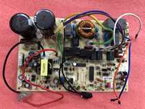 Changhong York Whirlpool Electrolux inverter air conditioner external motherboard JUK7 820 10000489