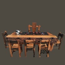 Old ship wood tea table and chair combination antique furniture ship wood keel tea table simple outdoor tea making table kung fu coffee table