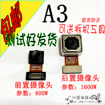 OPPO A3 rear OPPOA3 OPPOA3 A1 A5 A5 camera rear camera rear camera head
