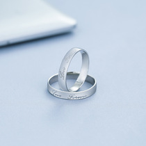 925 Silver Couples Ring Korean Fashion Men and Women Couple Ring English Love You to Always Jewelry Ring