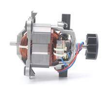 Sand Ice Machine 9530 Pure Copper Motor Mixer Wall Breaking Machine Fruit Juicer Motor Spread Sub Accessories High Rev