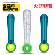 Fire Blue Ligaments Adsorption Silica Gel Float Base Inserted Adrift Fishing Competitive Bulk Fish Floating Buoy Seat Gear Accessories