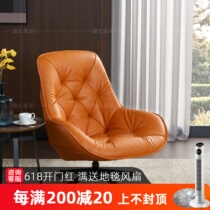 Nordic High Back Single Chair Light Lavish Genuine Leather Casual Tiger Chair Designer Living-room Postmodern Sloth Sofa