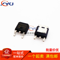 New off-the-shelf IRFR3505 FR3505 71A 55V TO252 N-CHANNEL MOS field effect transistor