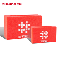 Ceramic tile trimmer polishing polishing polishing polished artifact knife Diamond scraping plate scraping hand rubbing edge block
