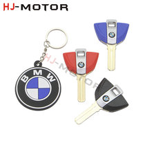 Motorcycle key belt BMW BMW F800GS F700 F650 R1200GS ADV key embryo Key embryo