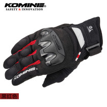 2019 Four Seasons Motorcycle Racing Breathable hard case Anti-Fall Locomotive Screen Motorcycle Riding Gloves GK-220